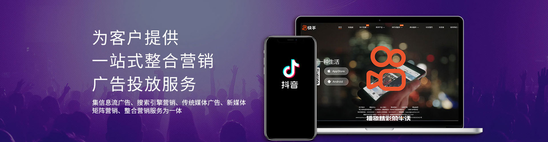 什邡渠道开户返点