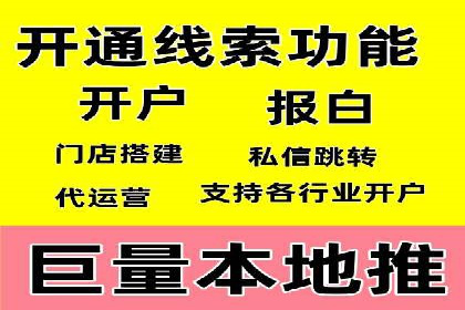 搜索引擎优化（SEO）与竞价广告（SEM）的对比案例